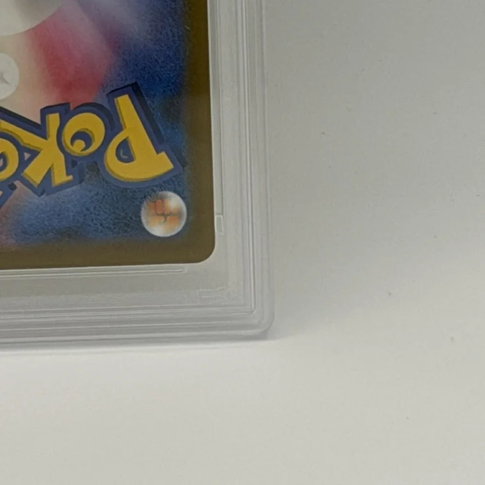 2022 Pokemon Mischievous Pichu 214/S-P JP S-P Promo Graniph PSA 8 Japanese TCG